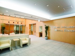 阪和信息处理医疗中心 接待处